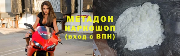 мет Анива