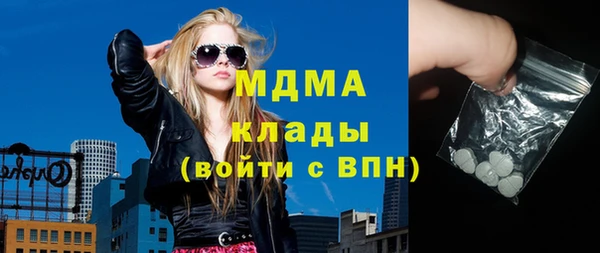 прущая мука Аша