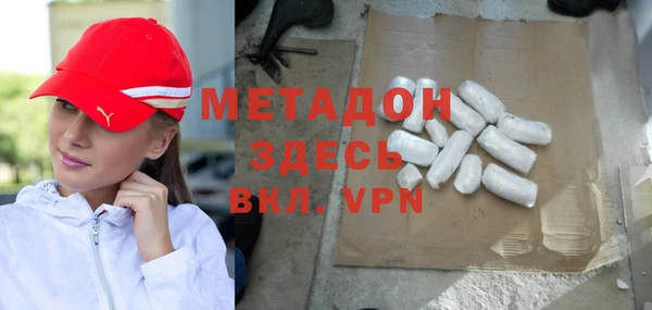 тгк Бабаево