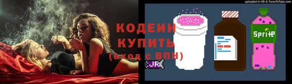 МДМА Апатиты