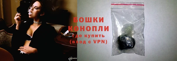 тгк Бабаево