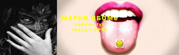 прущая мука Аша