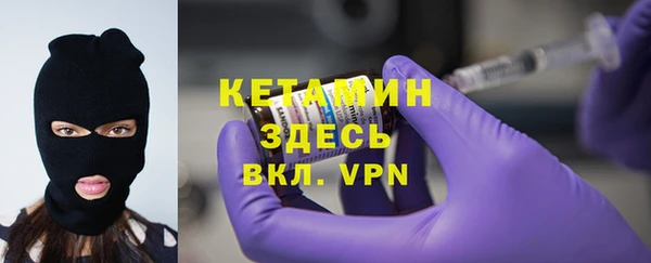 тгк Бабаево