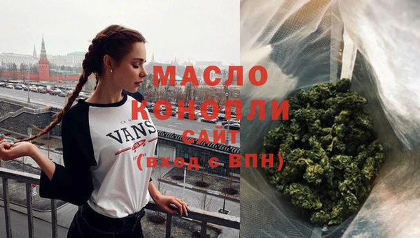 МДМА Апатиты