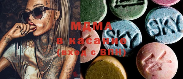 тгк Бабаево