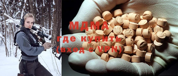 тгк Бабаево