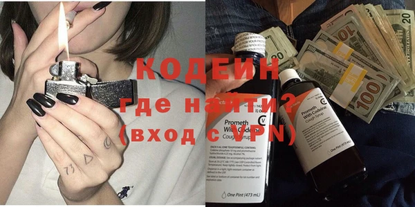 кокс Бугульма