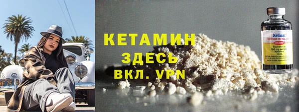 ешки Анжеро-Судженск