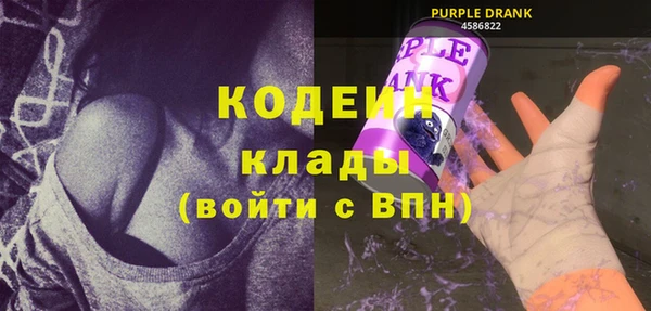 МДМА Апатиты