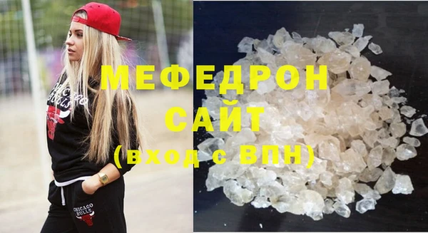 прущая мука Аша