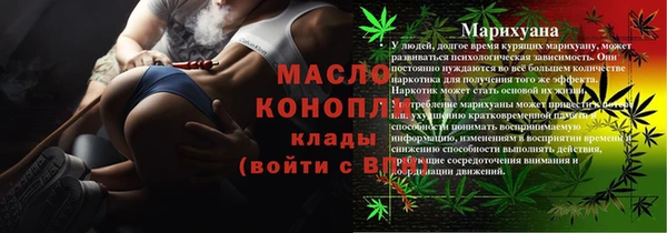 ешки Анжеро-Судженск