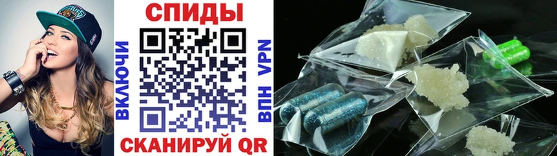 OMG онион  Бологое  Первитин Декстрометамфетамин 99.9%  купить  